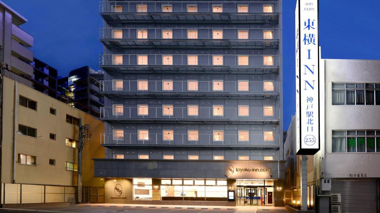 Toyoko Inn Jr Kobe Eki Kita Guchi Exterior foto
