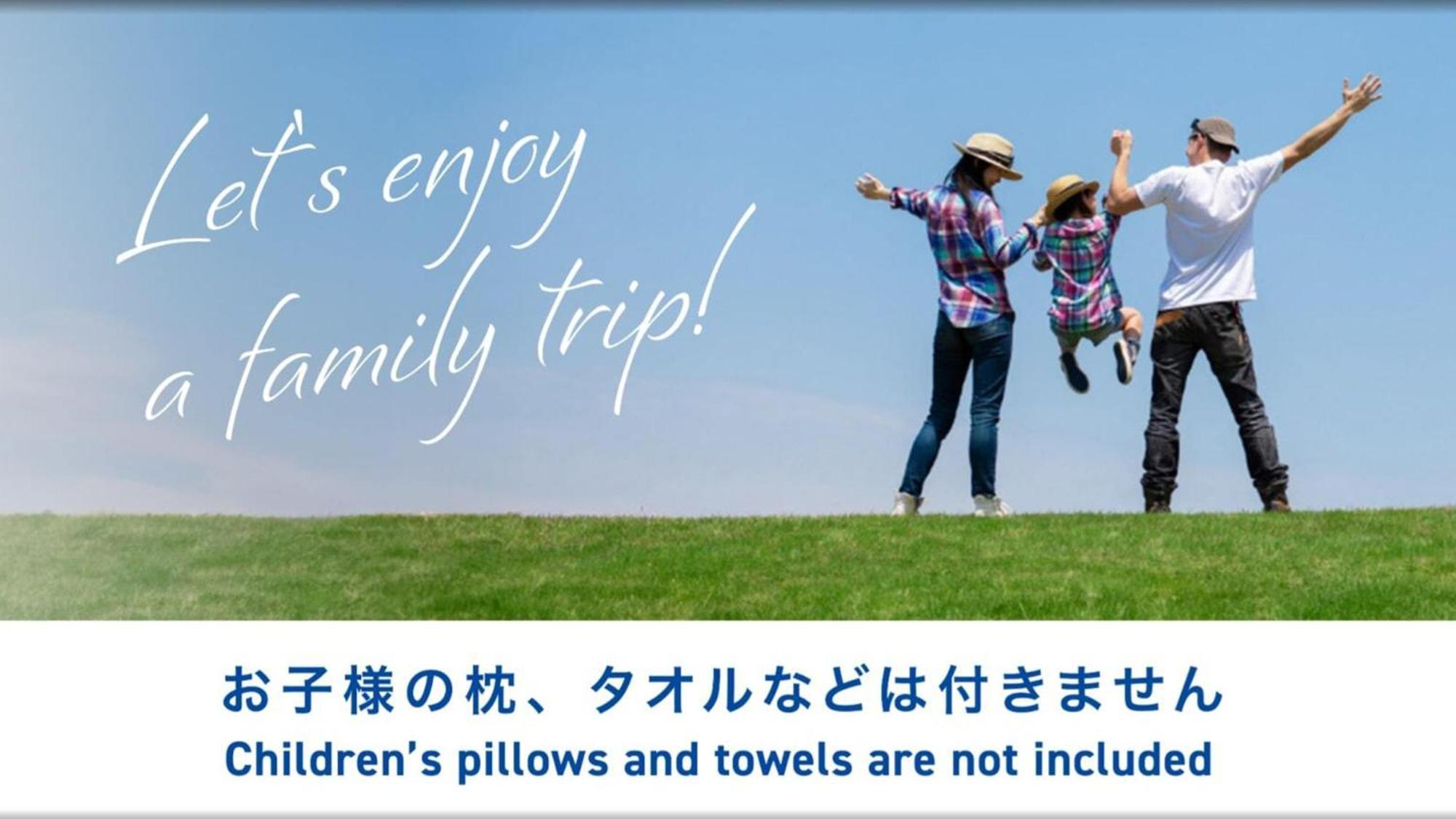 Toyoko Inn Jr Kobe Eki Kita Guchi Exterior foto