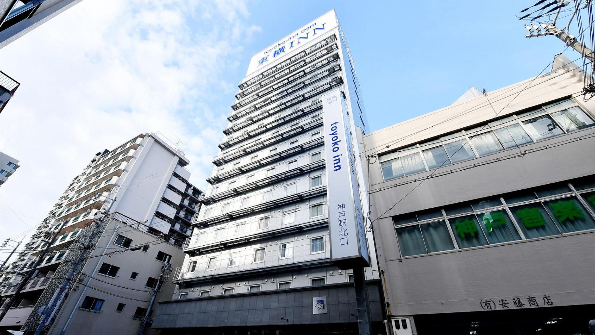 Toyoko Inn Jr Kobe Eki Kita Guchi Exterior foto